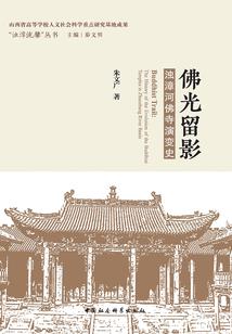 鱼很甜