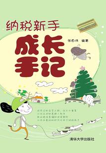 虚无史诗