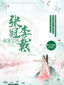 重生军婚抓紧你