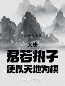 语读