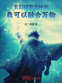 转身他还在