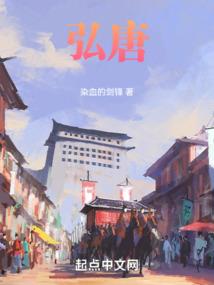 从吞噬星空超脱
