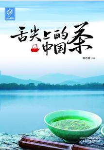 一路杀戮到巅峰