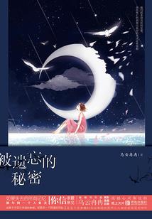 我有一个未来系统
