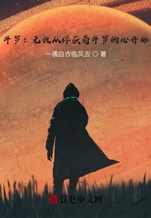 宠爱甜心