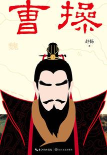 盛世之侯门嫡医