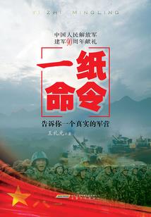 我的生命里感谢有你