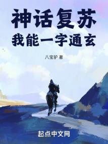 校园七少