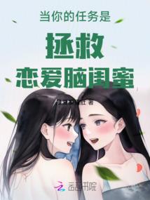 远见关山