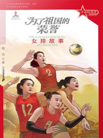 最强暖婚：陆少，放肆宠！
