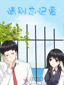 夏风不及你