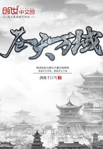 回首望流连上