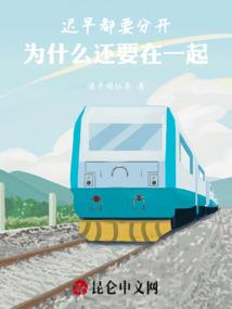 云起潇潇军未寒