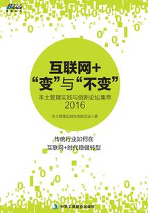 百界寻路