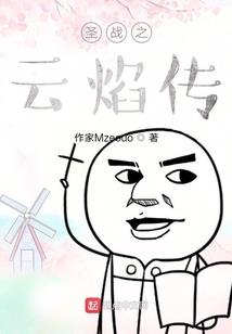烟熏了眼还是爱上了烟