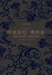 两世情缘一世梦
