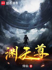 分解系统从废品站炼金开始