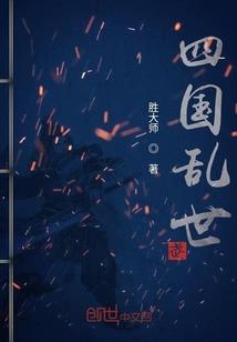 籍籍无名的我