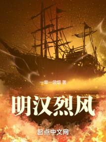 古怪游记