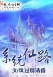锁曦