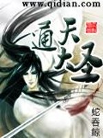 最强兵王在三国