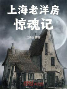 青春不悔之我的青葱岁月