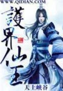 家有贪财王妃不好惹