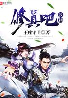 梦回夜莺梦里哭