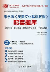 零使之基修传奇