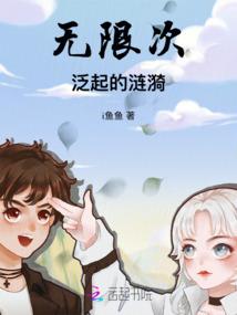 尊霸世界