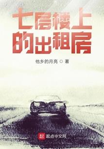 梦幻盛典