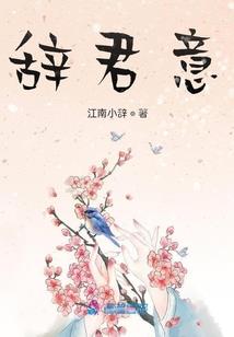 明日逢昨昔