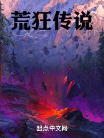 流风拂月