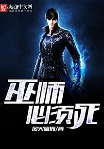 当青葱遇到岁月