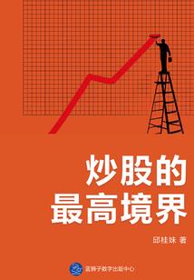 末世：我有一个异空间