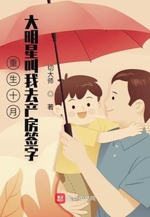 完美乱世烽火
