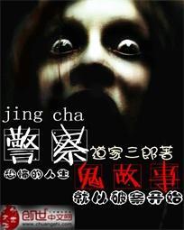 沐红初恋花园