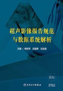 天下第一凡人