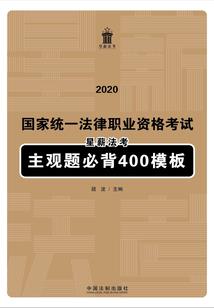 红楼罢