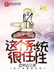 月光下的他和他