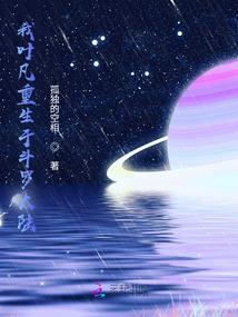 新篁