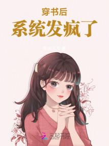汐若初见你