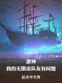 听说你迷路了