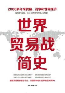 星河世代