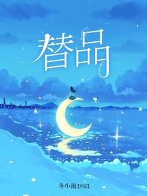 宙光刀