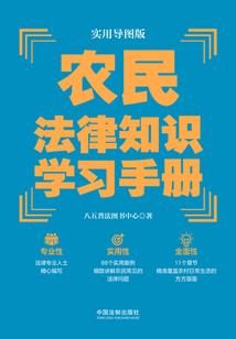 蚀骨缠绵：顾少轻点宠