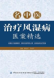 衍幻迷宫