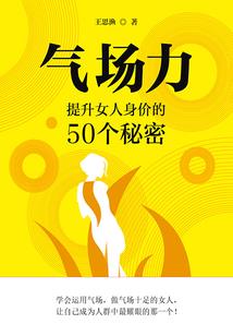 酒葫芦里的鱼