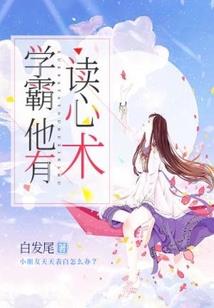 如果真的有下辈子我还爱你