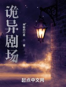 谢邀，人在大明，开局跑路